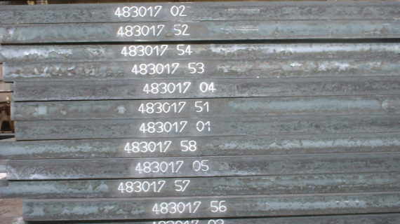 PMM1000_05_slab marked with powder