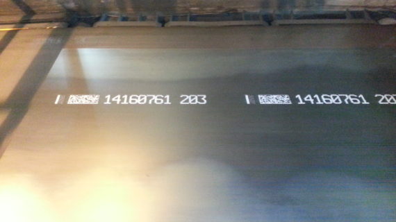 SDS7000_06 ink marking on sheet of steel